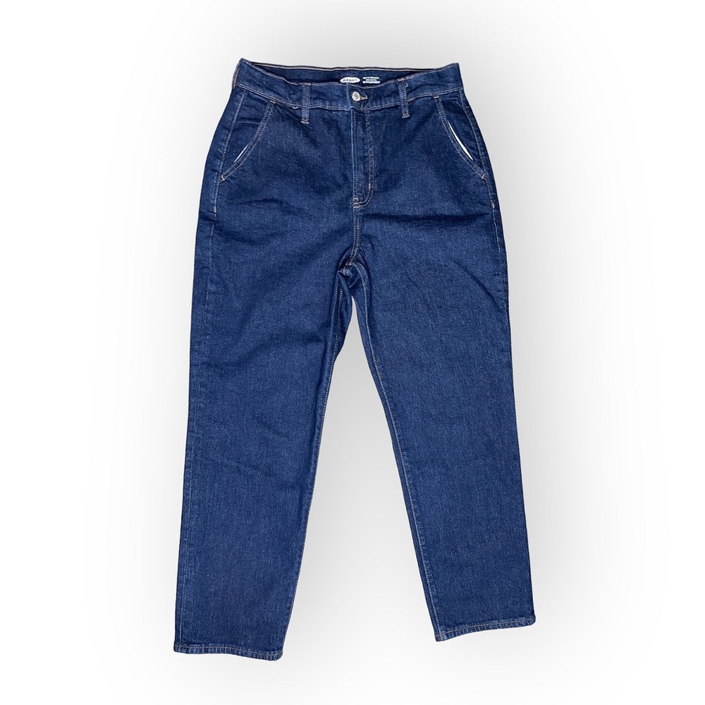 Old Navy Womens Size 2 Sky-Hi Straight Extra High Rise Denim Jeans NWT’s
